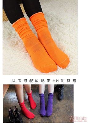 【秋冬新款女堆堆襪中筒全棉糖果色韓國松款廠家直銷116】義烏市優(yōu)炫電子商務(wù)商行 - 產(chǎn)品庫